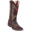 Quincy Wide Square Toe Western Cowgirl Boots - Q3225494 1 Quincy Wide Square Toe Western Cowgirl Boots - Q3225494 -Guadalajara Western Wear Q3225494 1024x1024 2x 2